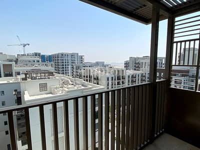 Exclusive | Bright And Spacious | Chiller Free