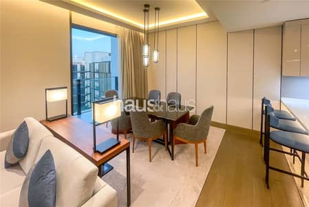 Gorgeous Sea View | High Floor | Bills Included