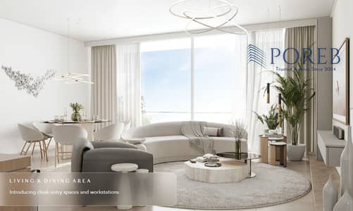 1 Bedroom Apartment for Sale in Arjan, Dubai - IMG-20241206-WA0070. jpg