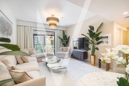 Stunning 1 BR | Fully furnished | Brand New