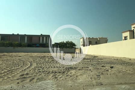 Residential Land in MBZ city for Sale! Residential Land in MBZ city for Sale!