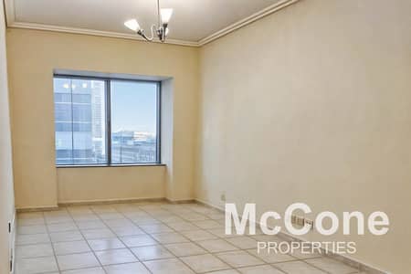 Breathtaking Sea View | Chiller Free | Near Metro