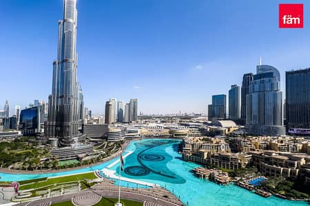 High-Floor | Burj Khalifa View | Vacant