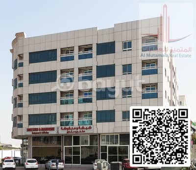 فلیٹ 1 غرفة نوم للايجار في النعيمية، عجمان - 8223a6e9-b87d-45bf-b4c2-eb72be36e9e8. jpeg