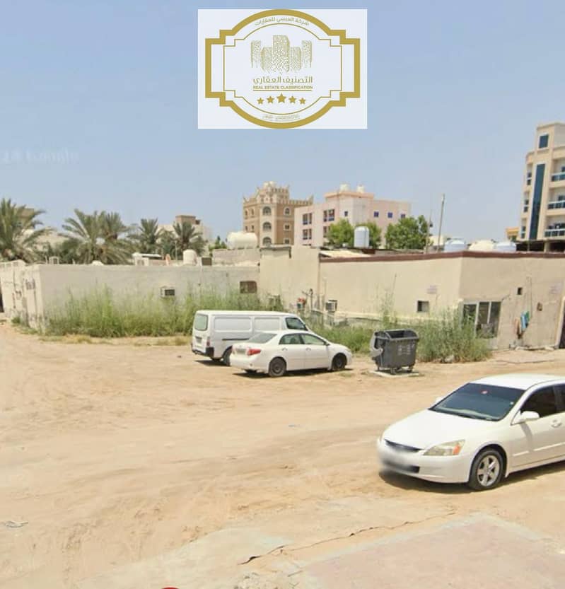 3 صورة واتساب بتاريخ 2024-11-02 في 11.14. 50_a05278e2. jpg