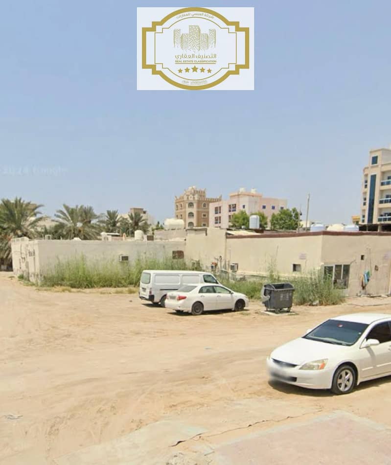4 صورة واتساب بتاريخ 2024-11-02 في 11.14. 50_c47c063f. jpg