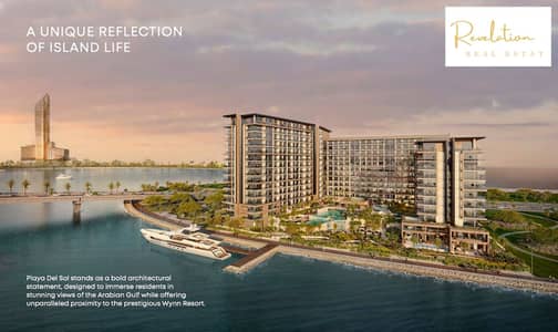فلیٹ 2 غرفة نوم للبيع في جزيرة المرجان، رأس الخيمة - Playa Del Sol - Project Brief. jpg