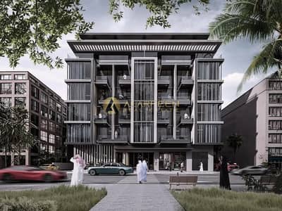 1 Спальня Апартамент Продажа в Мохаммед Бин Рашид Сити, Дубай - ba27c0cde0734794ae450f4a2523a08f. jpg