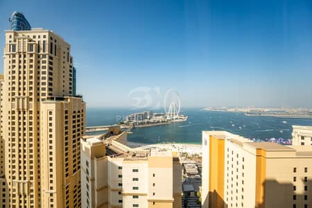 2 Bedroom Apartment for Rent in Jumeirah Beach Residence (JBR), Dubai - Ain and Sea View | No Commission | Free Cleaning