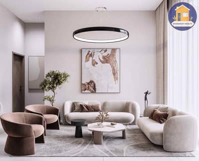 1 Спальня Апартаменты Продажа в Мохаммед Бин Рашид Сити, Дубай - Living Room at a luxurious apartment at the Spark by ESNAAD in MBR City Dubai. jpg