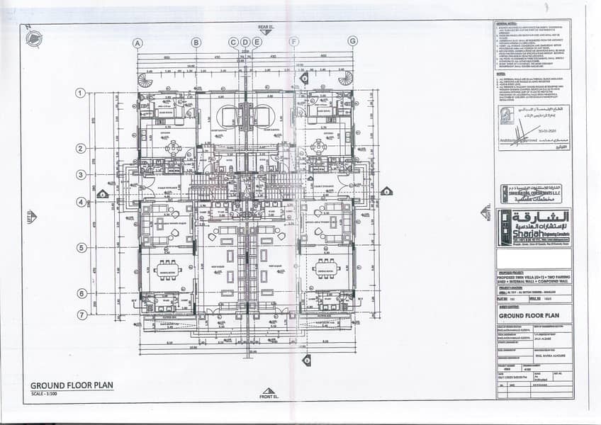 2 ground floor. png