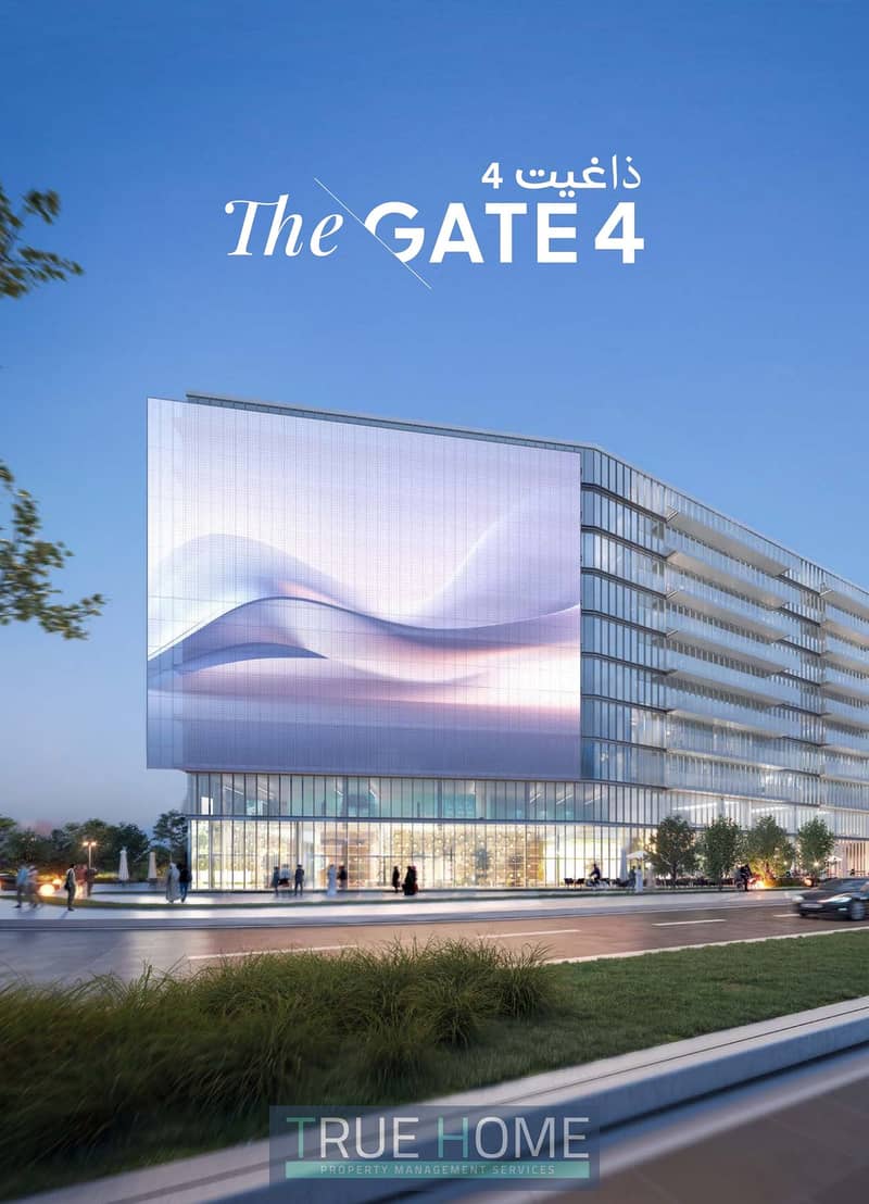 2 The GATE 4 Brochure Digital-2 (3)_page-0001. jpg