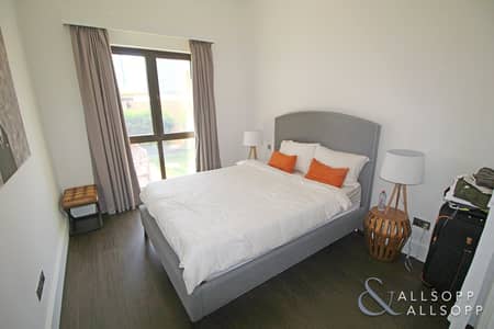 Exclusive | Vacant on Transfer | Garden Exclusive | Vacant on Transfer | Garden