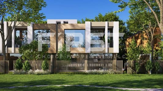 3 Cпальни Таунхаус Продажа в Остров Аль Рим, Абу-Даби - fcp watermark anni 2403-2. jpg