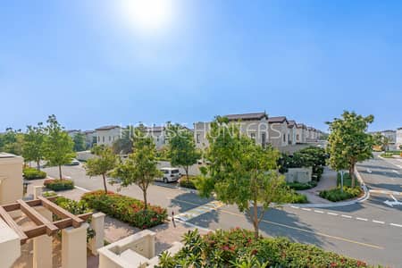 Rasha  | Type 4 | Park View | Fabulous Location