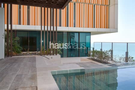 available now | Largest Layout | Private Pool
