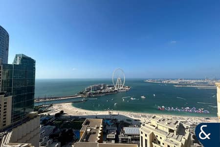 2 Bedroom Flat for Sale in Jumeirah Beach Residence (JBR), Dubai - Motivated Seller | Vacant | Full Sea View