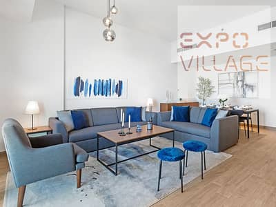 3 Bedroom Apartment for Rent in Expo City, Dubai - 12. png