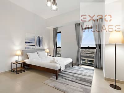 2 Bedroom Apartment for Rent in Expo City, Dubai - 1. png