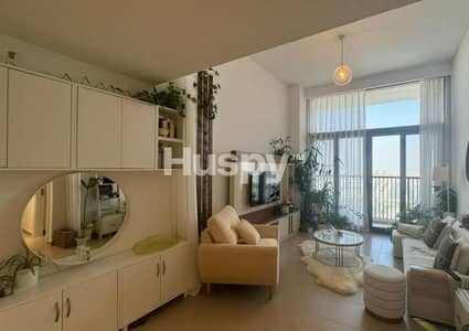 1 Bedroom Flat for Sale in Town Square, Dubai - Top Floor | Best One Bed Layout | Open View