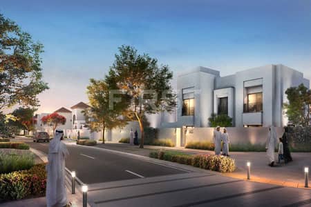 4 Bedroom Villa for Sale in Al Shamkha, Abu Dhabi - External Photo of Fay Alreeman Al Shamkha Abu Dhabi UAE (3). jpg