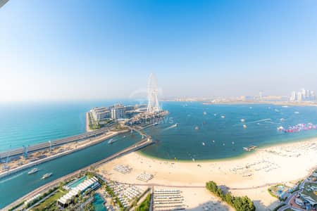 朱美拉海滩住宅（JBR）， 迪拜 2 卧室单位待租 - 位于朱美拉海滩住宅（JBR），朱美拉谦恭度假酒店和水疗中心，朱美拉门户1号大厦 2 卧室的公寓 19999 AED - 10354283