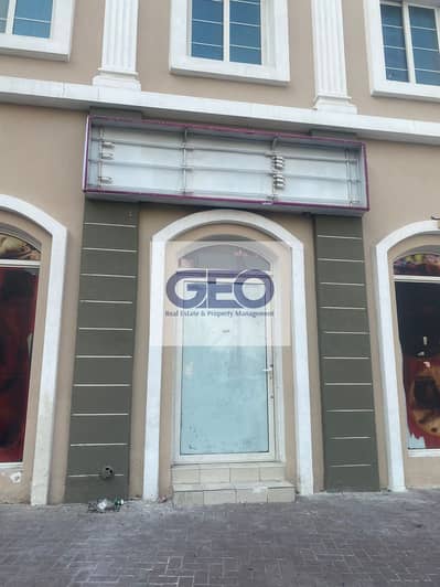 Shop for Rent in International City, Dubai - f5b34239-5893-4684-87e5-91e5d336ef37. jpeg