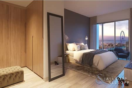 Brand New | Mid Floor | Quality Finishing Brand New | Mid Floor | Quality Finishing