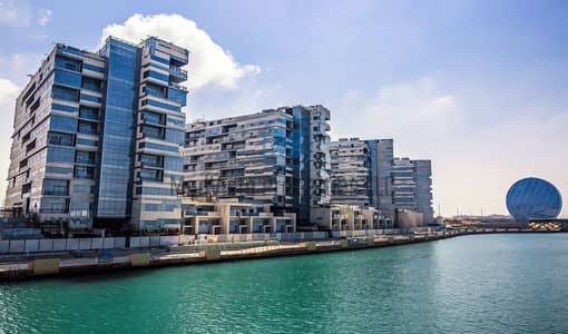 3 Bedroom Flat for Sale in Al Raha Beach, Abu Dhabi - lamar-residences. jpg