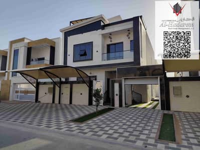 6 Bedroom Villa for Sale in Al Yasmeen, Ajman - vqE5LReUcKs5YcQCpvtLsE5KnWdrHrXhiyzJp9hM