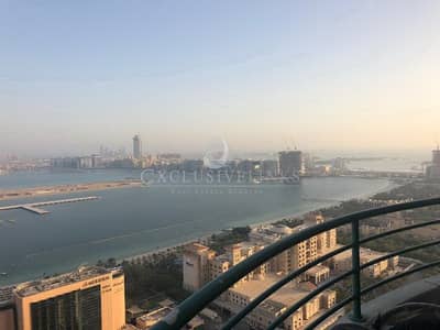 Full Sea View Full Sea View