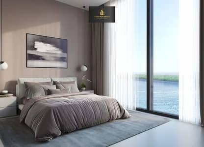 1 Bedroom Apartment for Sale in Sobha Hartland, Dubai - Capture crest 4. PNG