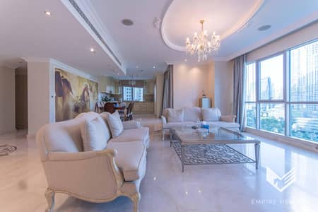 Fully Furnished | Vacant | Fountain View