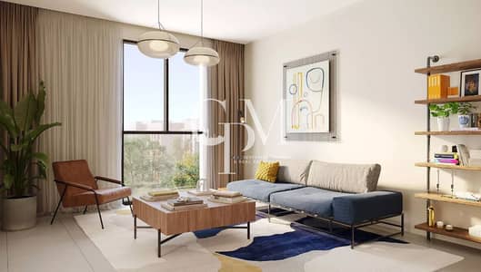 2 Bedroom Flat for Sale in Al Shamkha, Abu Dhabi - Screenshot 2024-11-26 155941. png