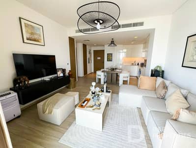 Beautifully Furnished | High Floor | Best Layout