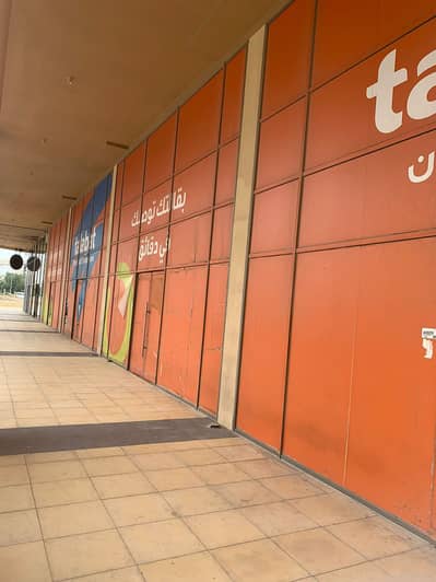 Shop for Rent in Jumeirah Village Circle (JVC), Dubai - ;KFJD. jpg