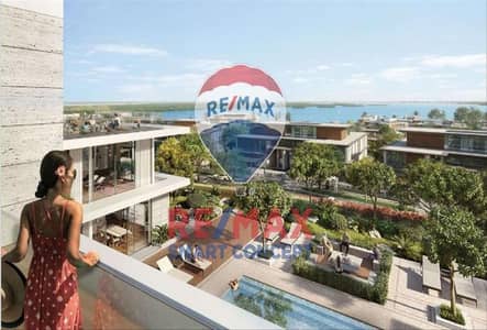 4 Bedroom Villa for Sale in Al Reem Island, Abu Dhabi - eaf2556e-7aab-4c53-9ee1-169cce493613. png