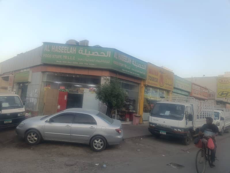 5 صورة واتساب بتاريخ 2024-12-12 في 13.11. 18_877a82b2. jpg