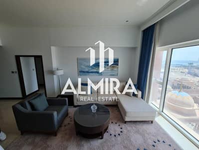 Great Price | Fully Furnished | City View