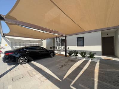3 Bedroom Villa for Rent in Yas Island, Abu Dhabi - 1. jpeg