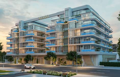 Other Commercial for Sale in Mohammed Bin Rashid City, Dubai - Cover Image