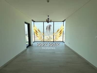 2 Bedroom Apartment for Rent in Sobha Hartland, Dubai - tempImage3bvt4Q. jpg