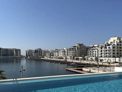 Luxury Living | Amazing View | HOT Price