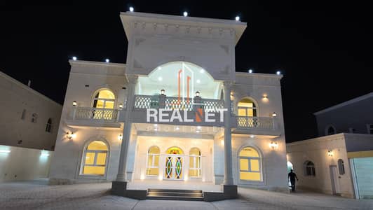 7Beds Villa | Annexe | Premium Build