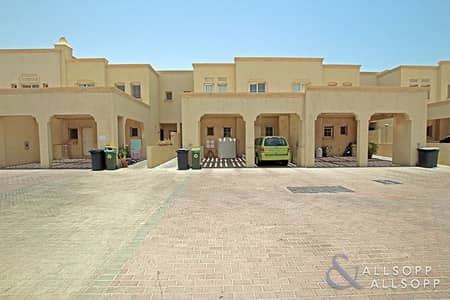 EXCLUSIVE | Back To Back | Four Bed | 2M EXCLUSIVE | Back To Back | Four Bed | 2M