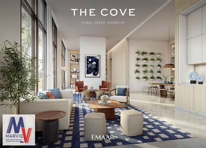 شقة 2 غرفة نوم للبيع في مرسى خور دبي، دبي - EMAAR-THE-COVE-PHASE-2-DUBAI-CREEK-HARBOUR-DCH-investindxb-16. jpeg