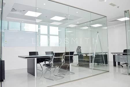 Available Fitted Office Space in The Dome Tower Available Fitted Office Space in The Dome Tower