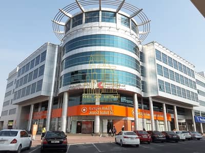 13 Commercial Properties for Rent in Shaikha Mhara Al Qusais Building ...