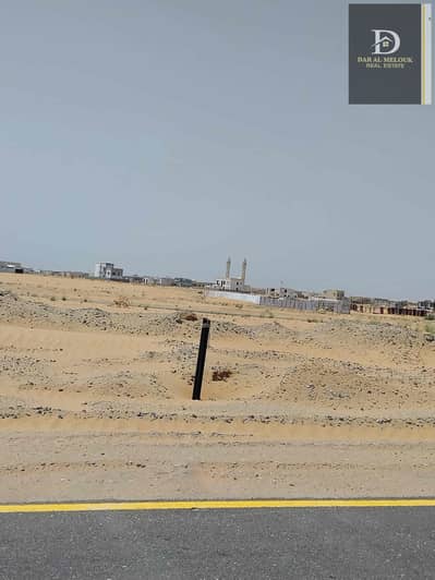 Plot for Sale in Al Metraq, Sharjah - PX2SIgbFbAbCl7zcKX5dDFflAfZlslacGUzc5fr8