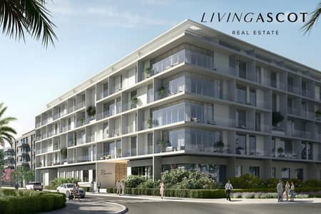 1 Bedroom Apartment for Sale in Jumeirah Village Circle (JVC), Dubai - Stunning Apartment| Great ROI | Luxury Living